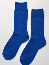 Load image into Gallery viewer, Le Bon Shoppe Modal Eyelet Socks