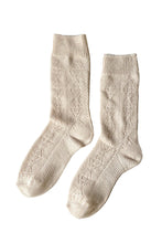 Load image into Gallery viewer, Le Bon Shoppe Modal Eyelet Socks